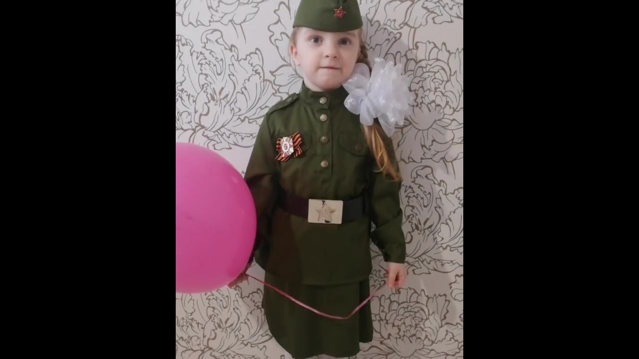 Ева Вяликова