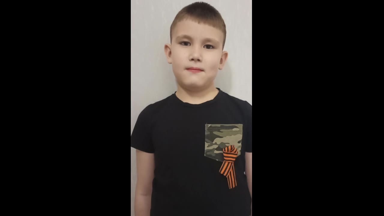 Костин Артем