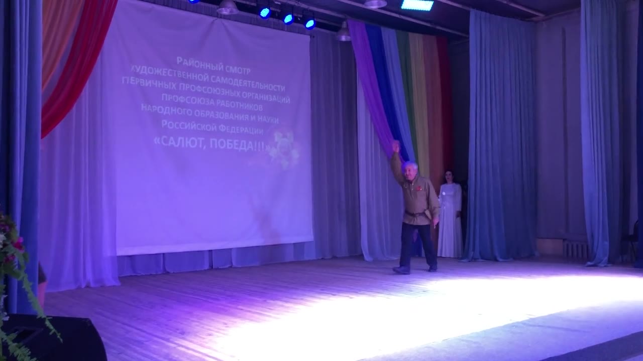 Вокальный ансамбль МБОУ Лицей 6