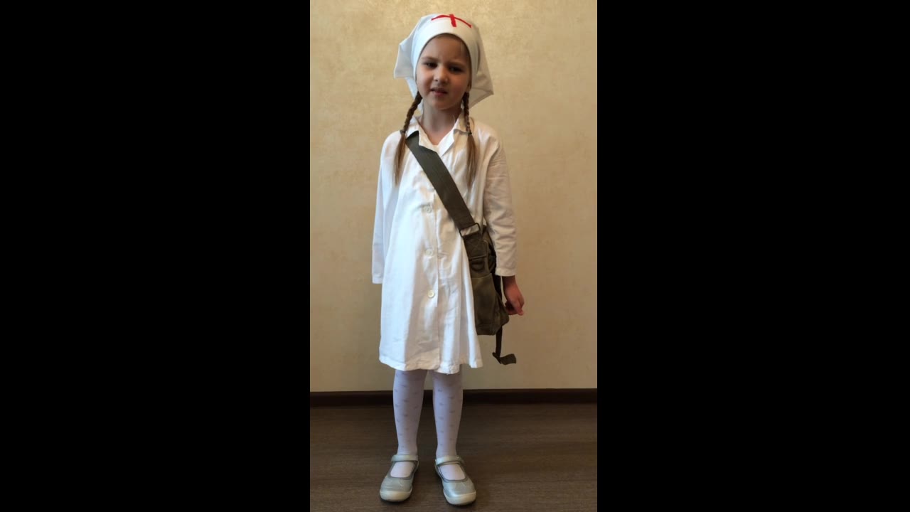 Полякова Полина