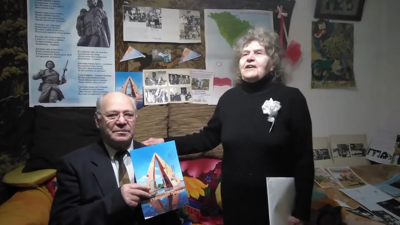 Козеренко Элла Николаевна