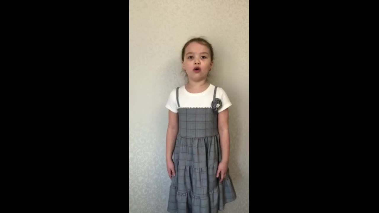 София Аккузина