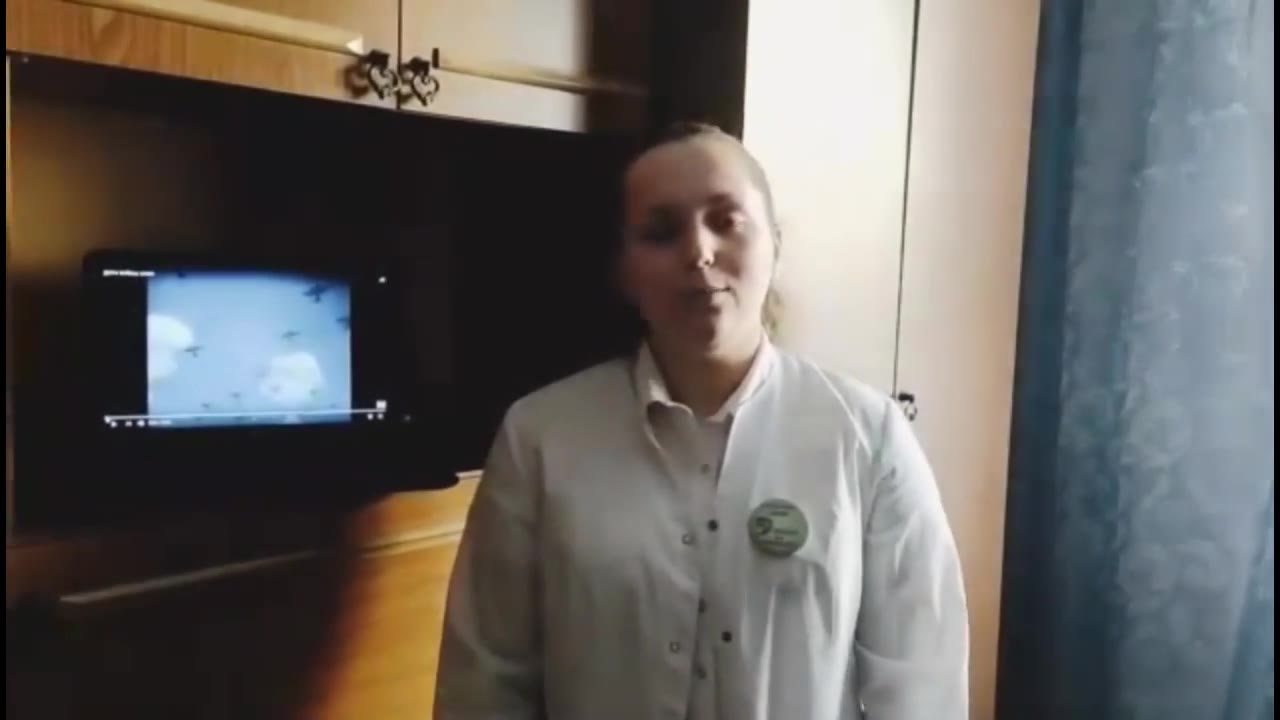 Алешко Елизавета
