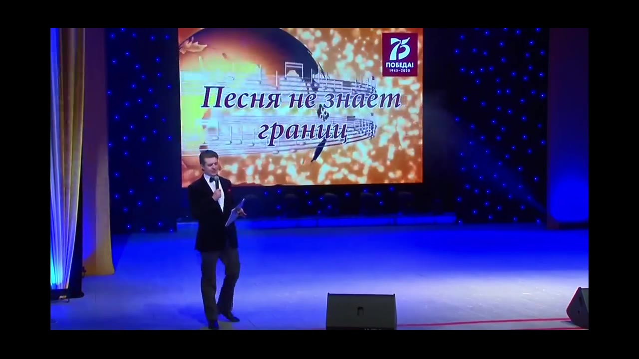 Александр Шадрин