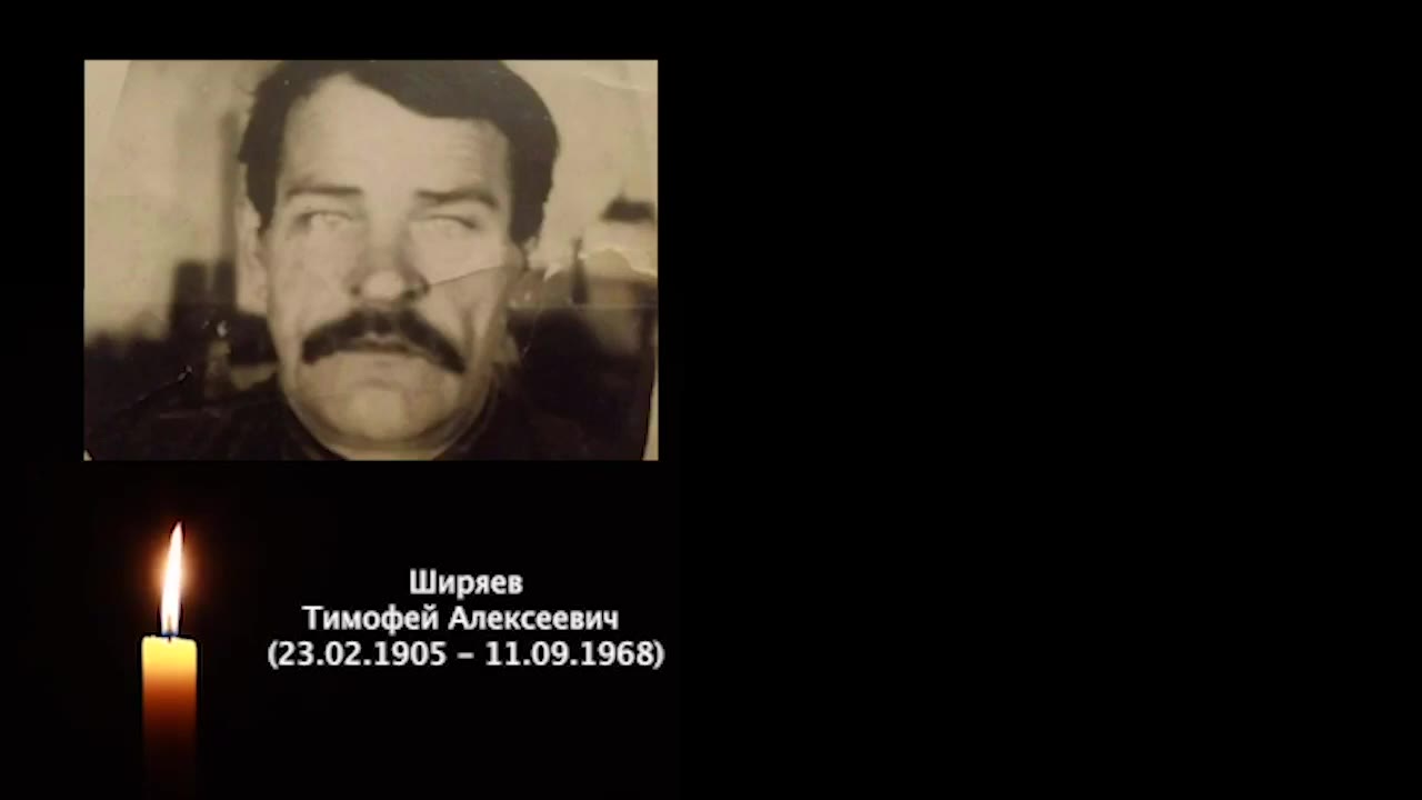 Денгис Татьяна