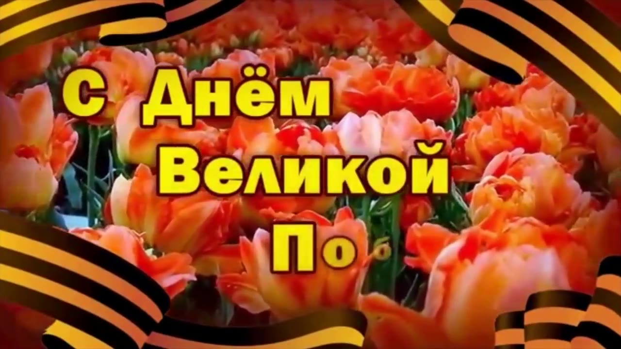 Владимир