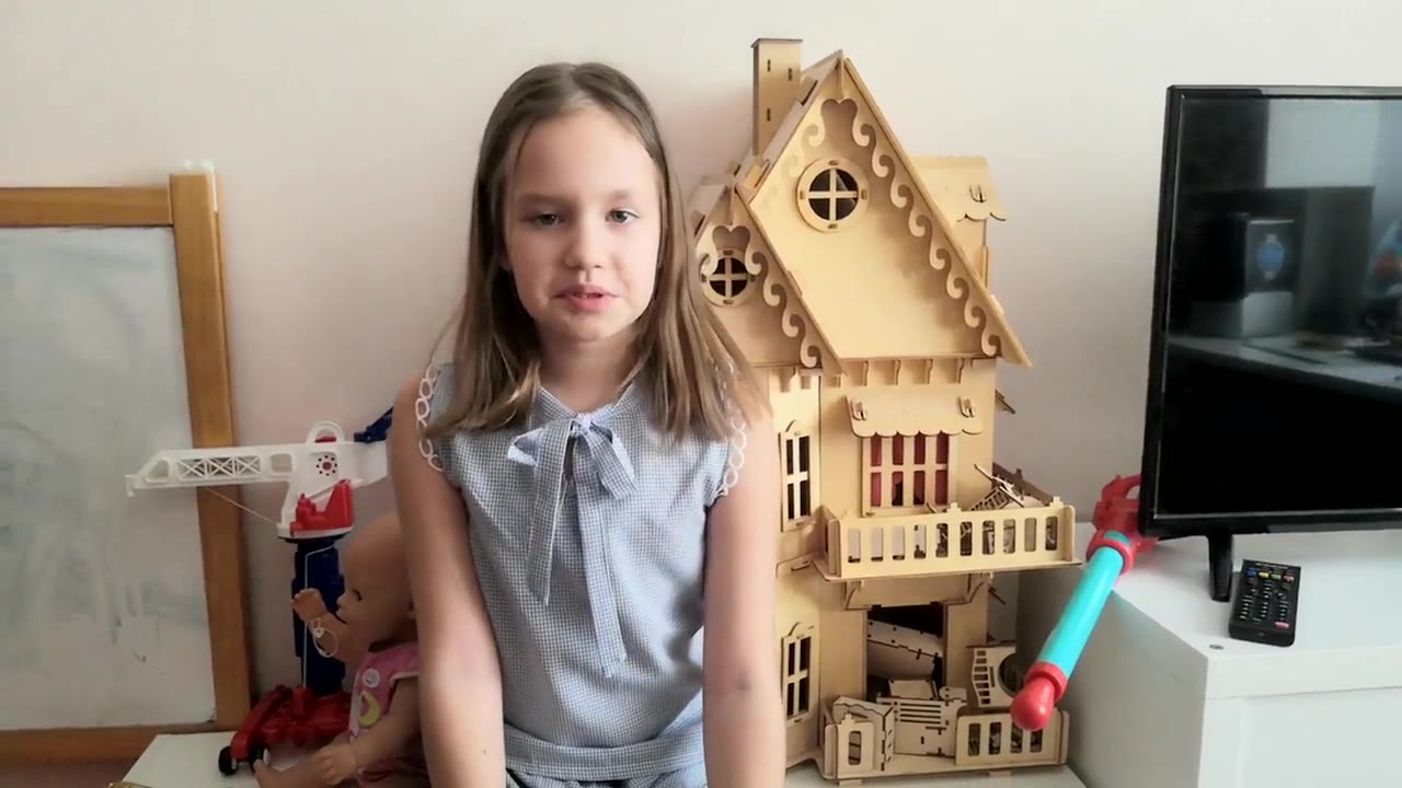 Амалия Сургут