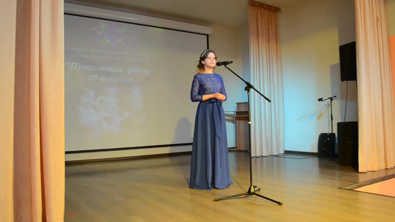 Олеся Шомполова