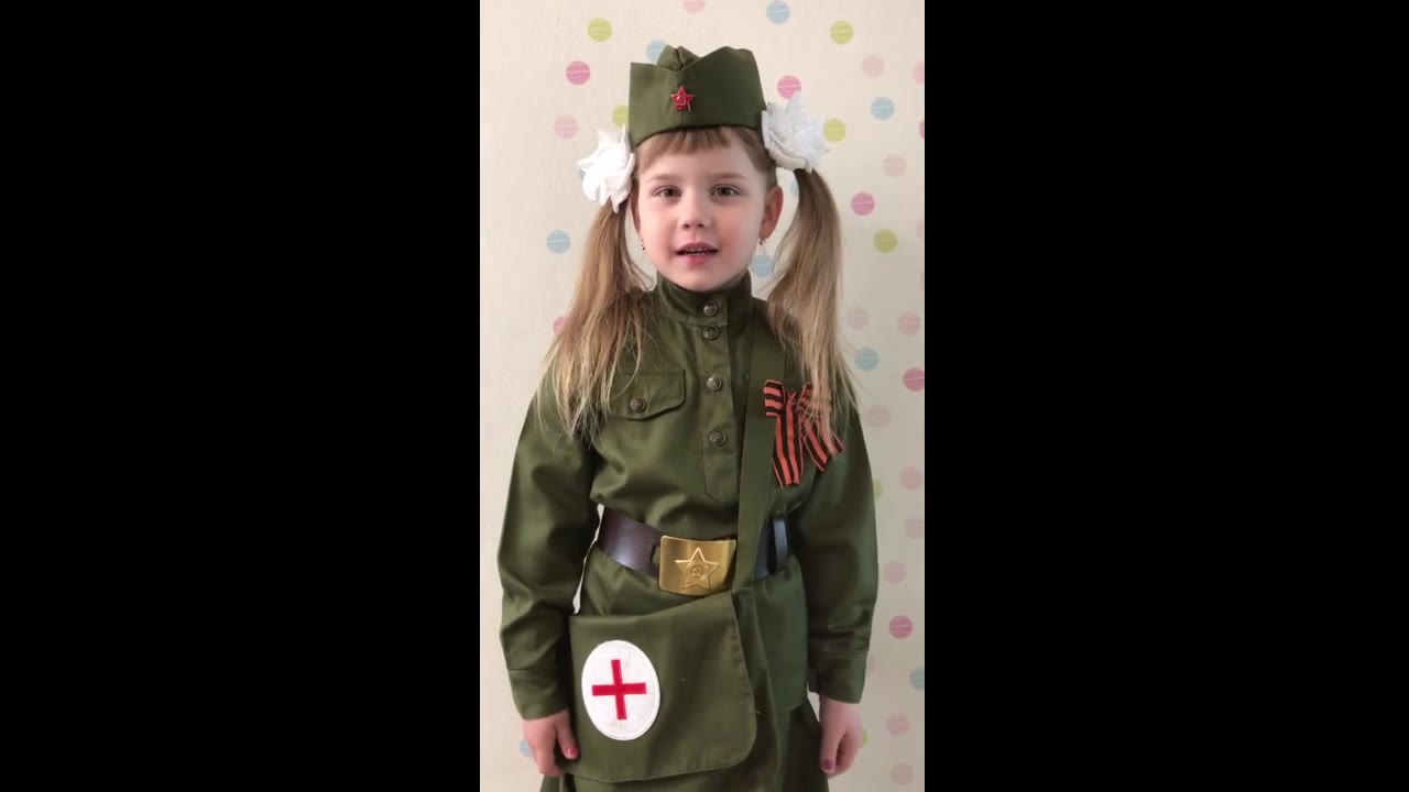 Апполинария