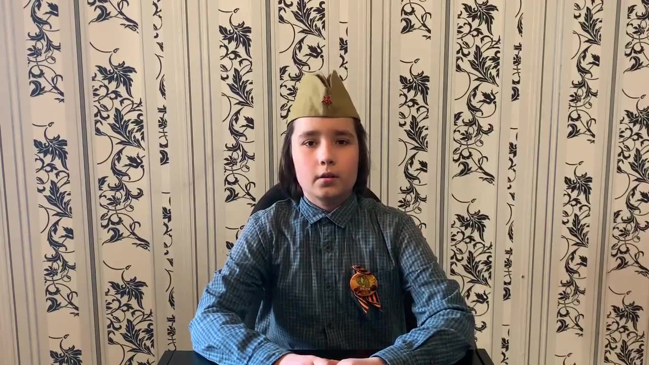 Моис Морган