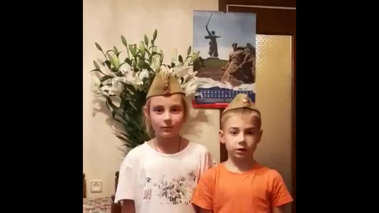 Мария и Данила