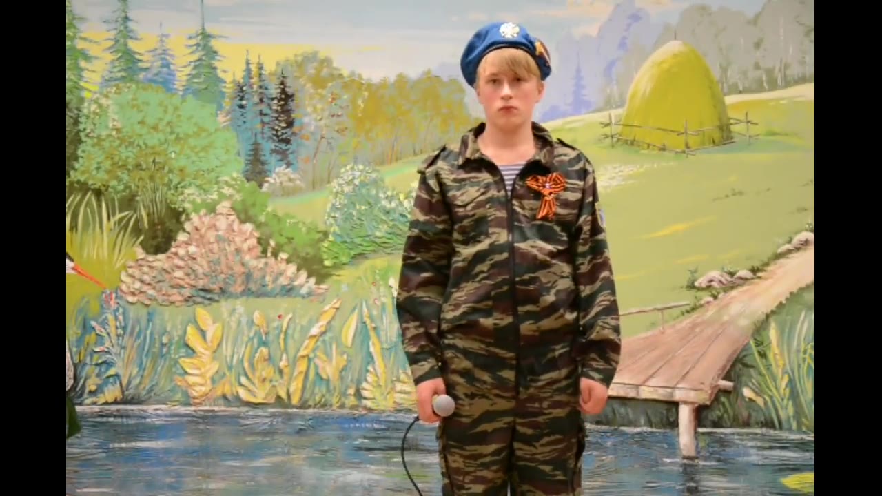 Серёжа Стрелко