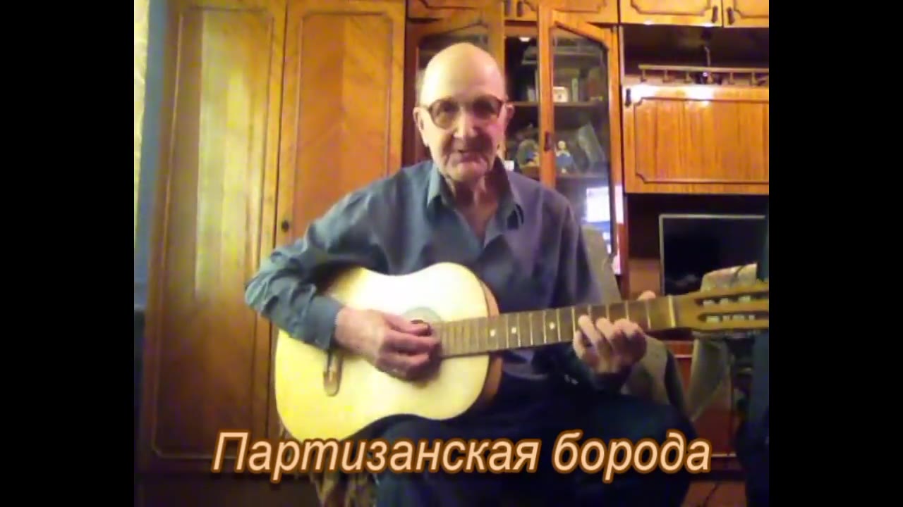 Евгений Стругальский