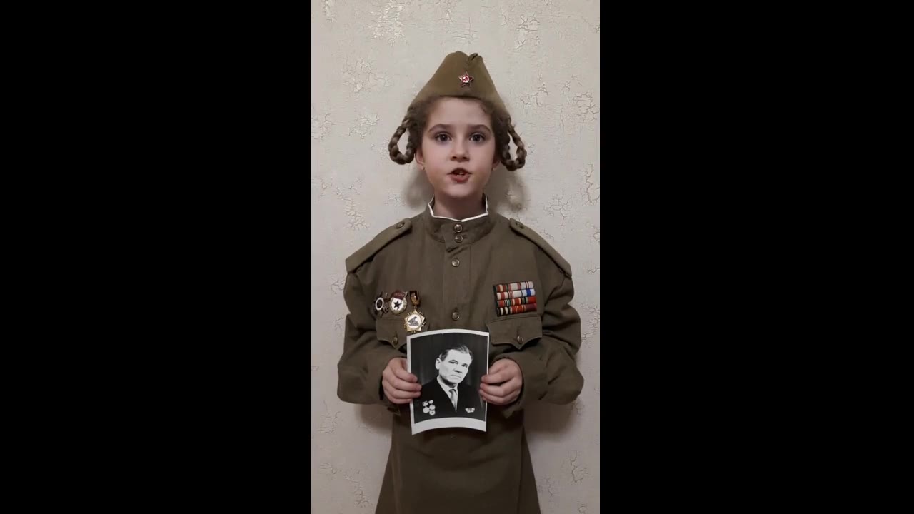 Подснежник