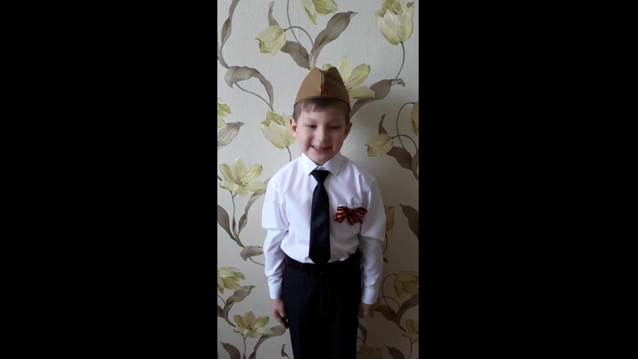 Волков  Саша