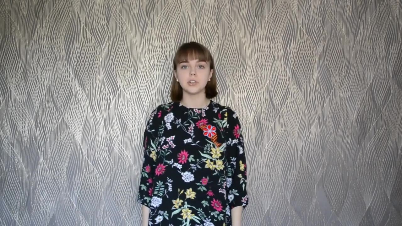 Будилова Полина