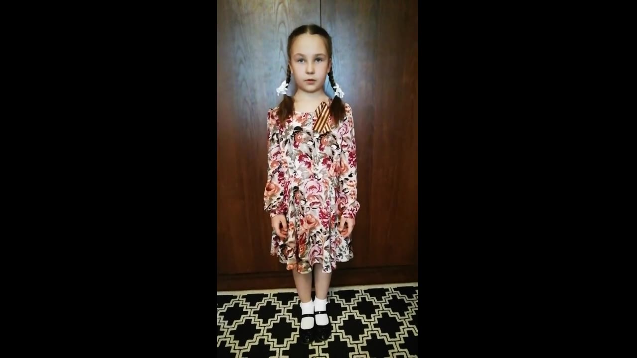 Евгения Майфат