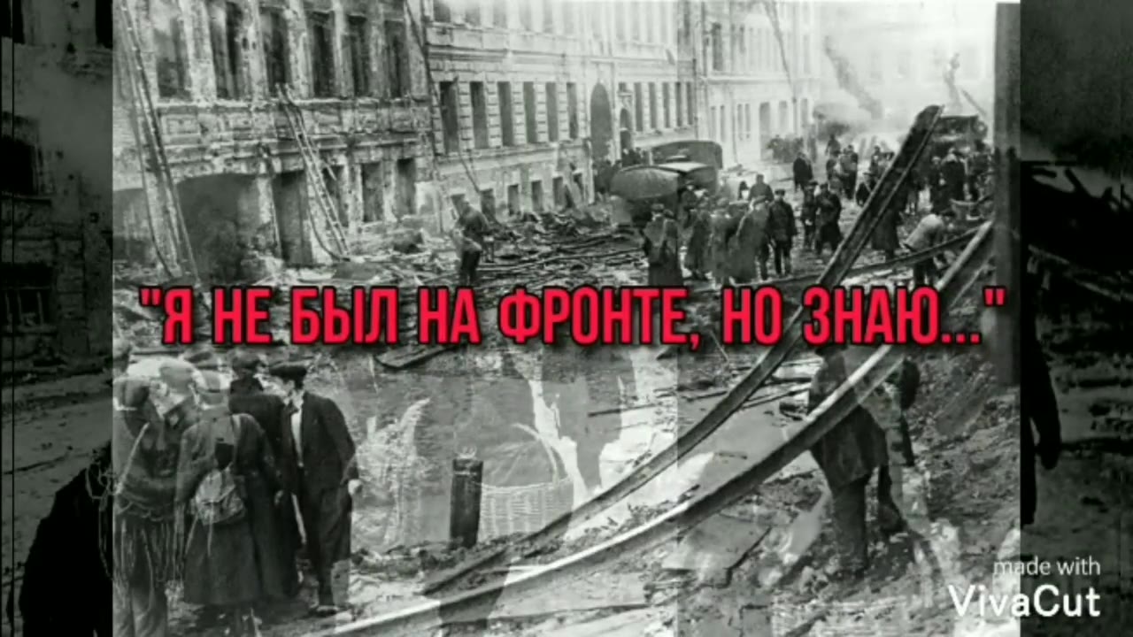 Максим Бондарь 