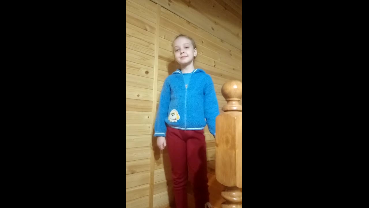 Царенкова Таня