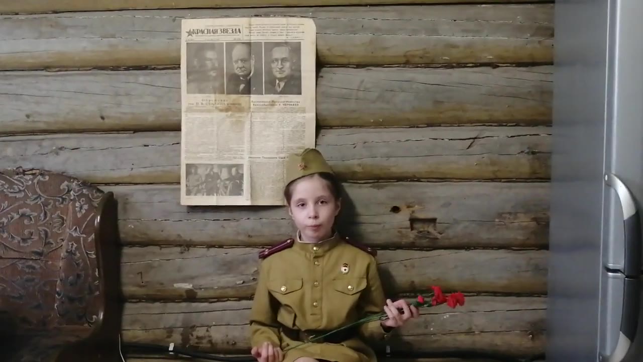 Маркина Аня