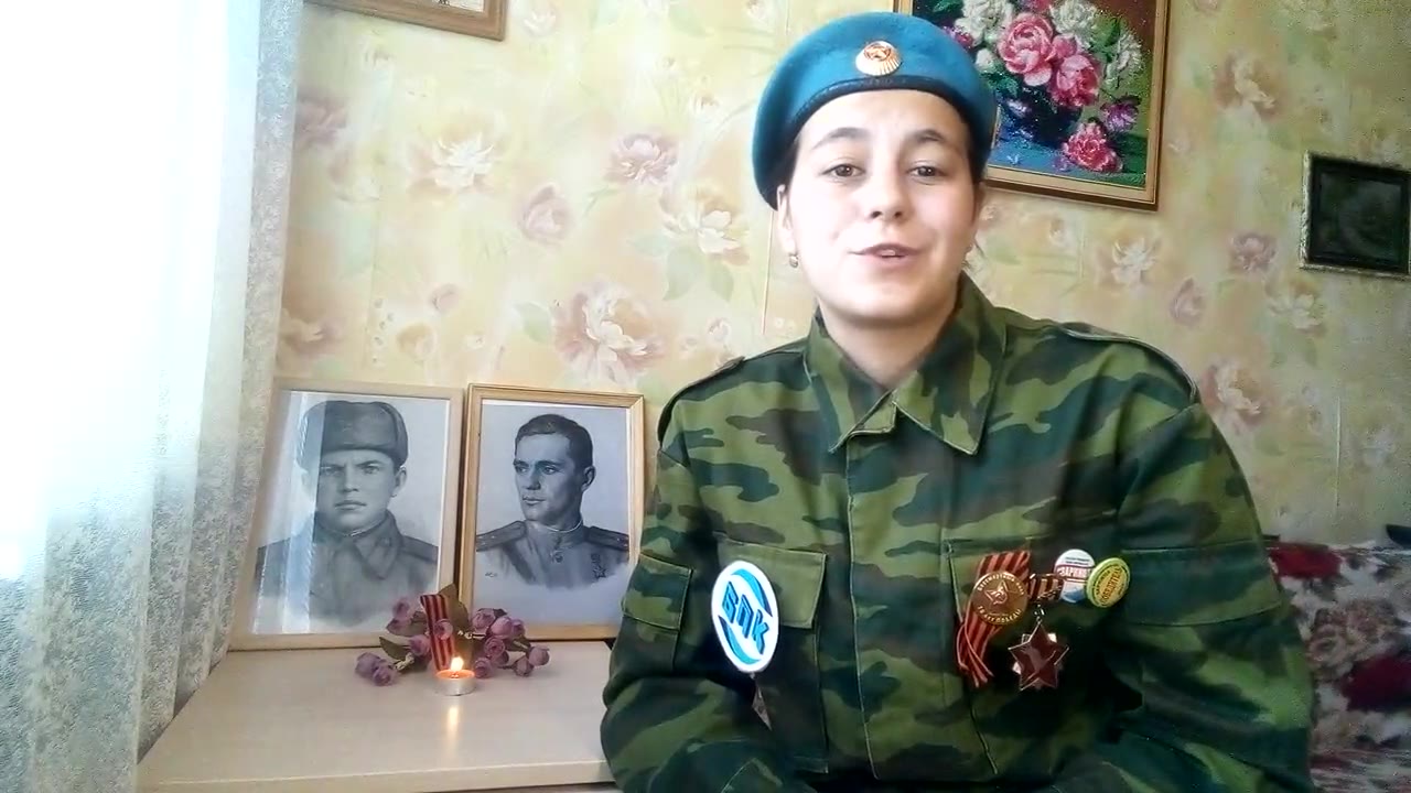 Яна Сергеевна