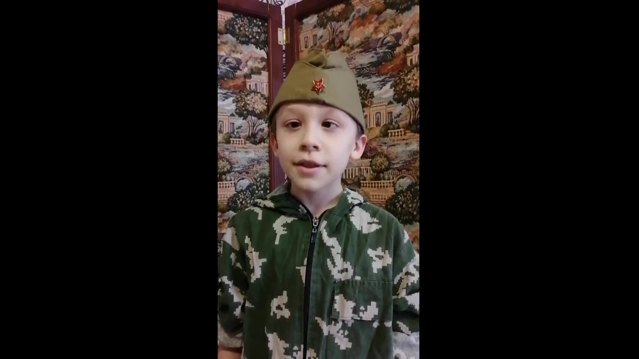 Дорофеев Николай