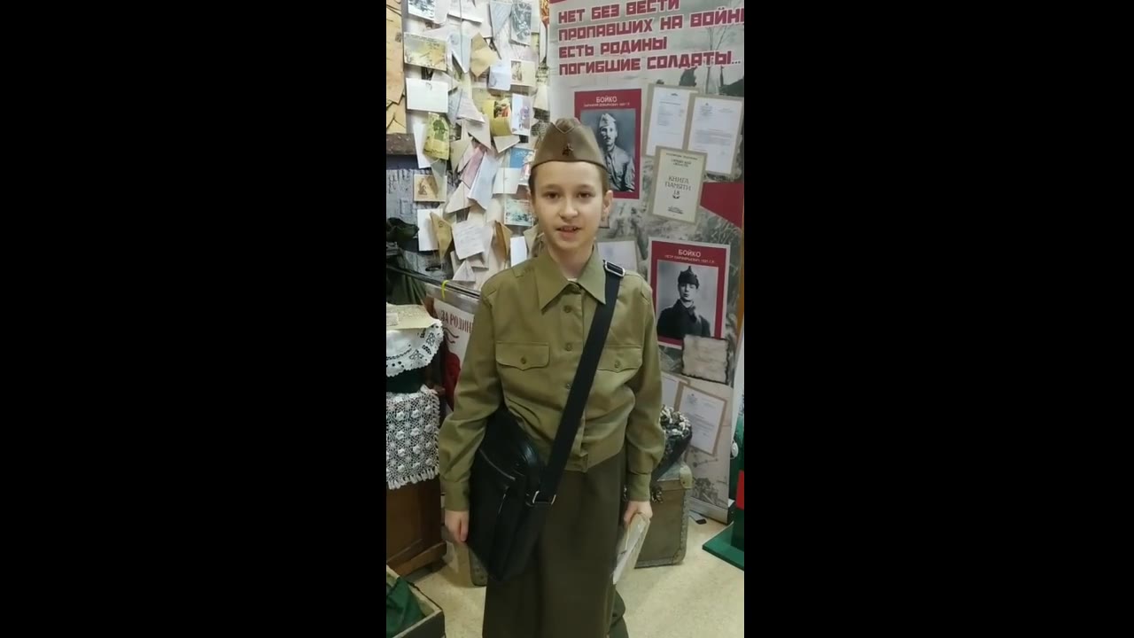 Лищук Ксения