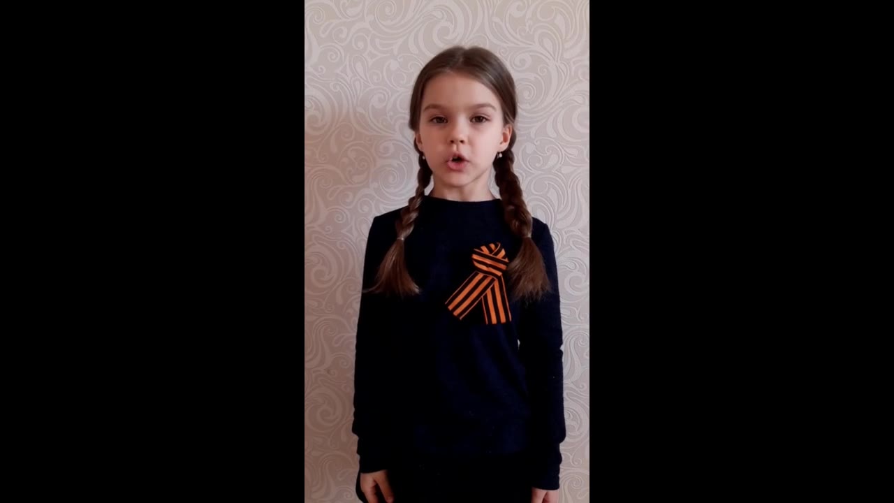 Софья Денисовна