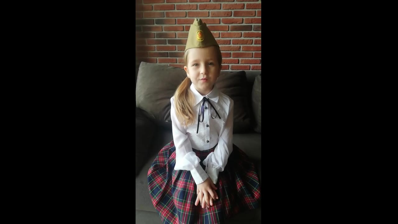 Садикова Анна