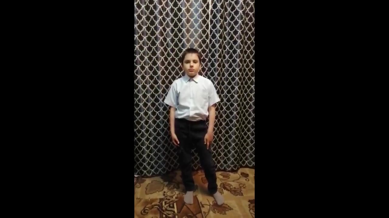 Константин