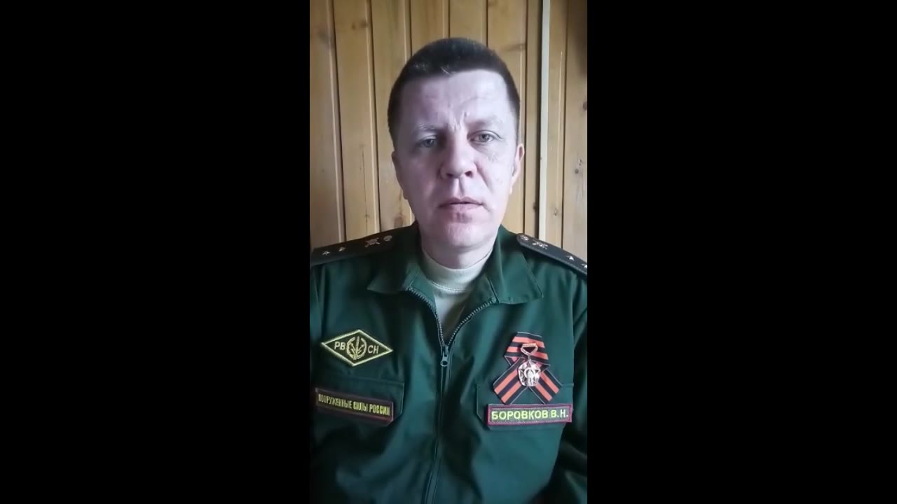 Боровков Валерий