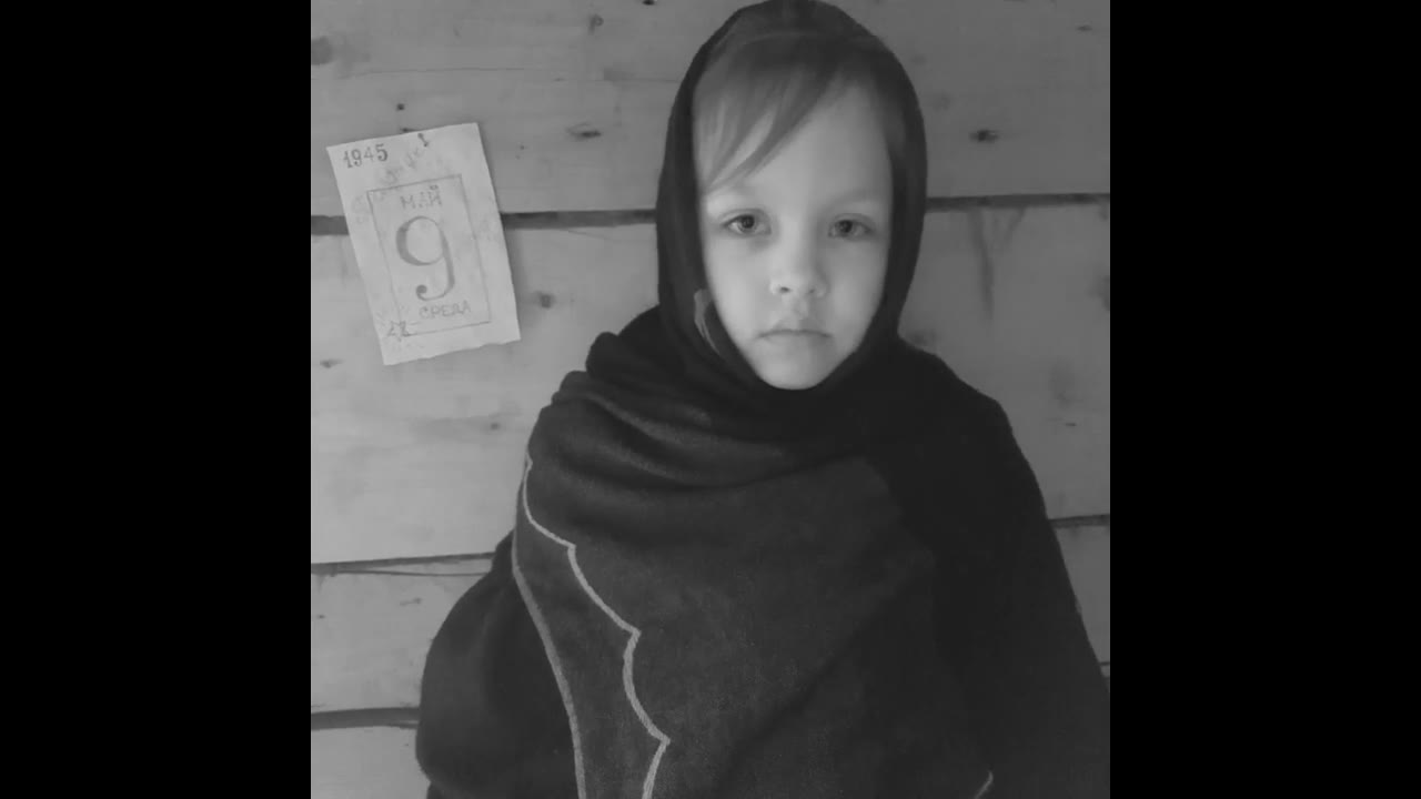 Климова Алексия