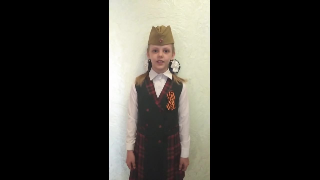 Платонова Арина