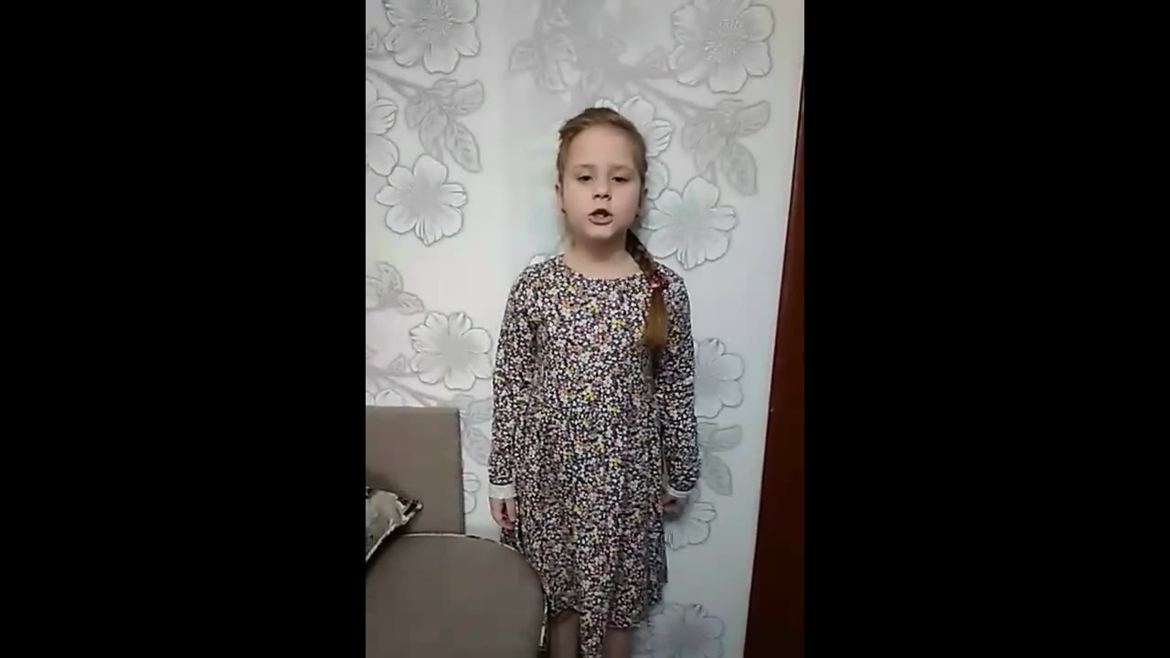 Алиса