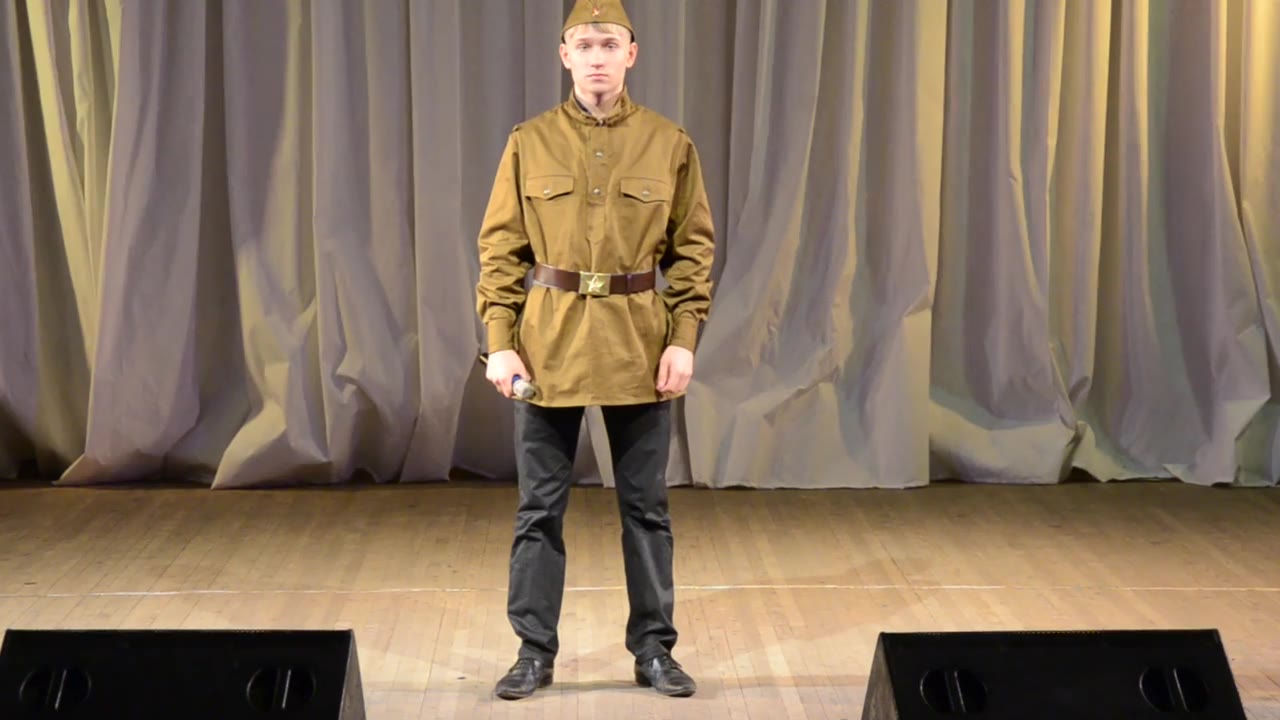 Константин