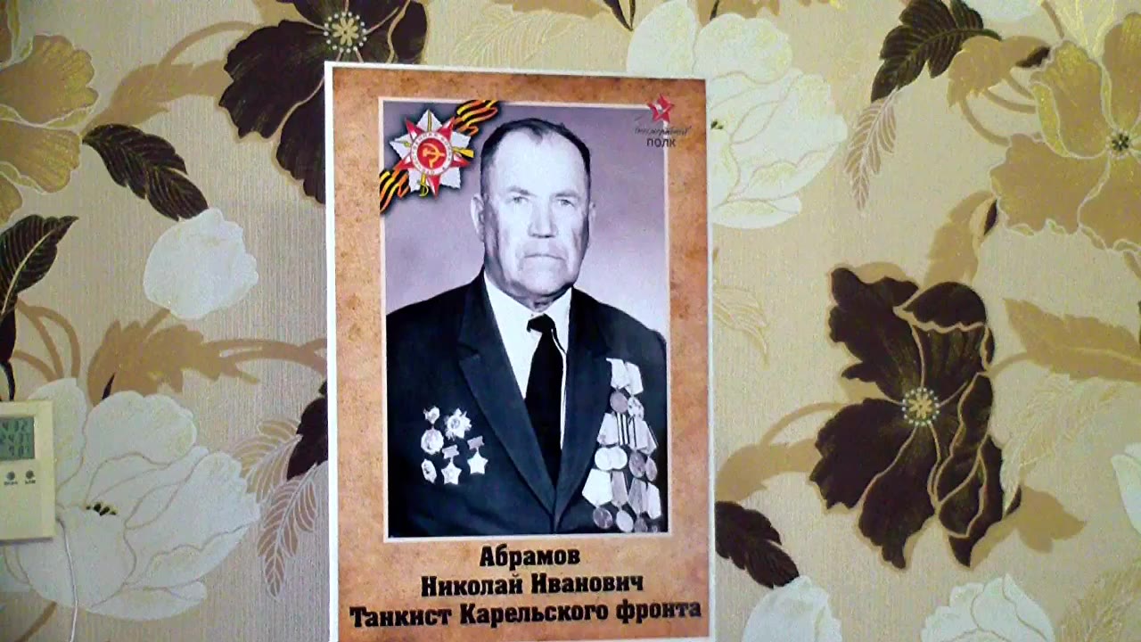 Михаил Висимский