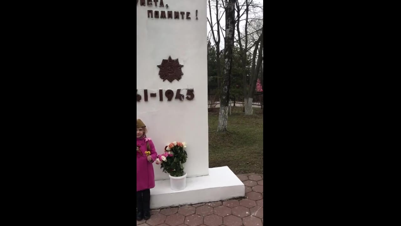 Данилко Ева