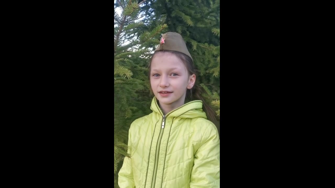 Надежда Исаева