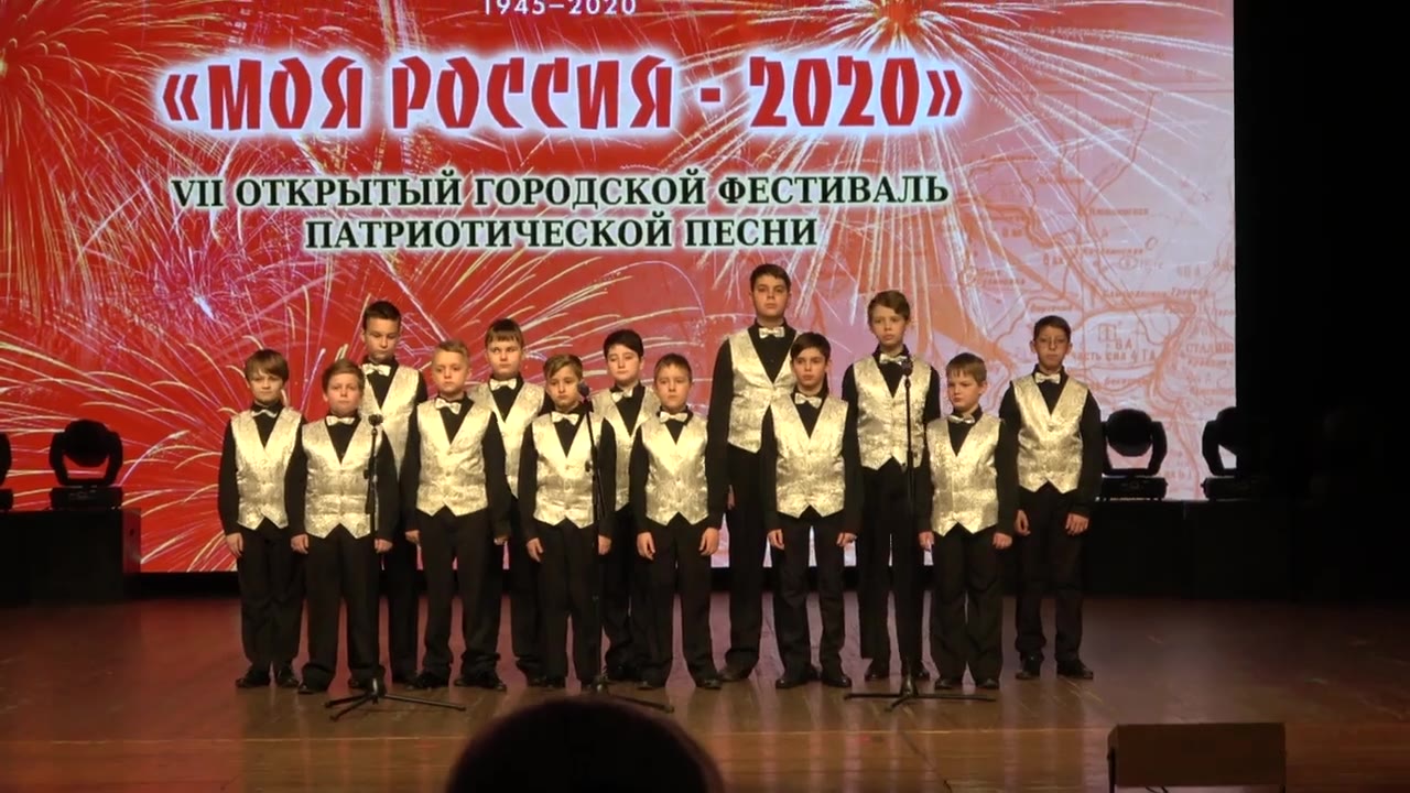 Вокальный ансамбль мальчиков "Орлята"