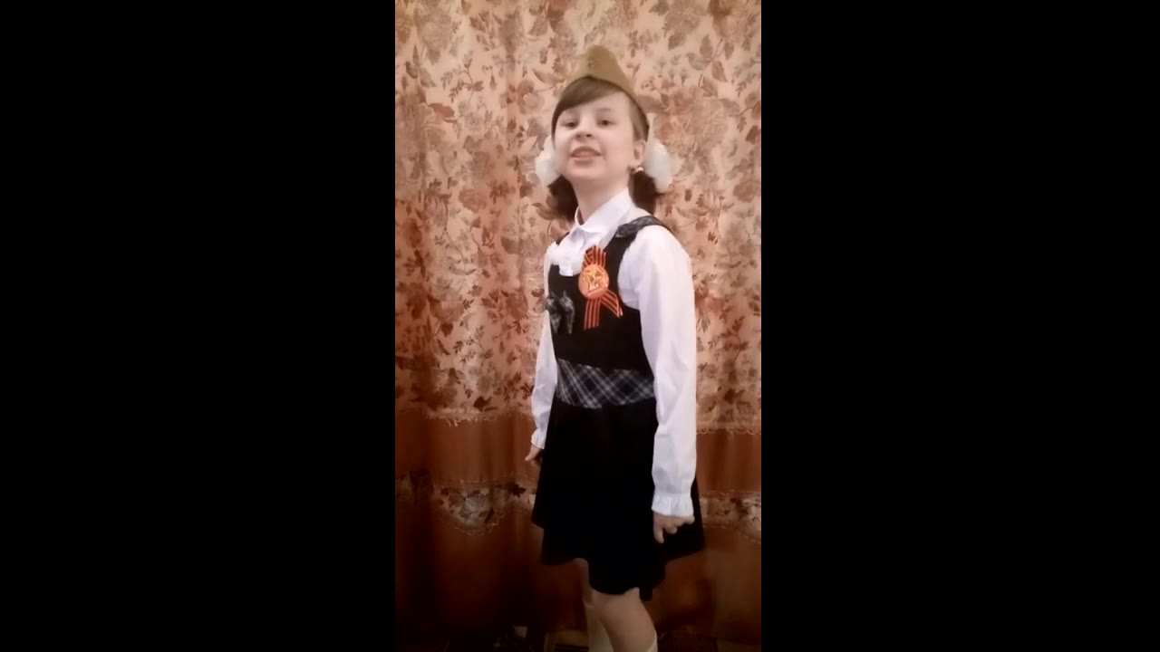 Попова Алена