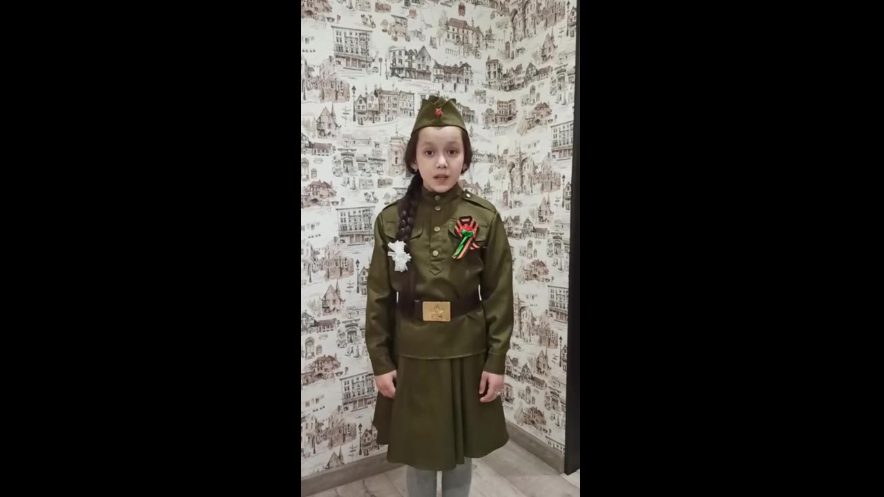 Элиза