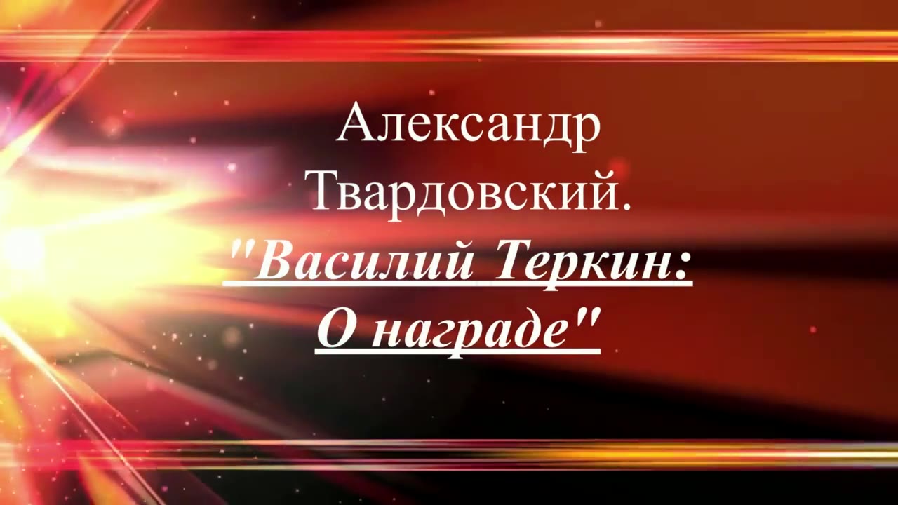 Лихачев Сергей