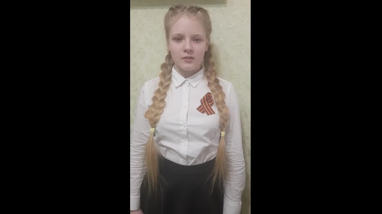 Алдохина Елизавета