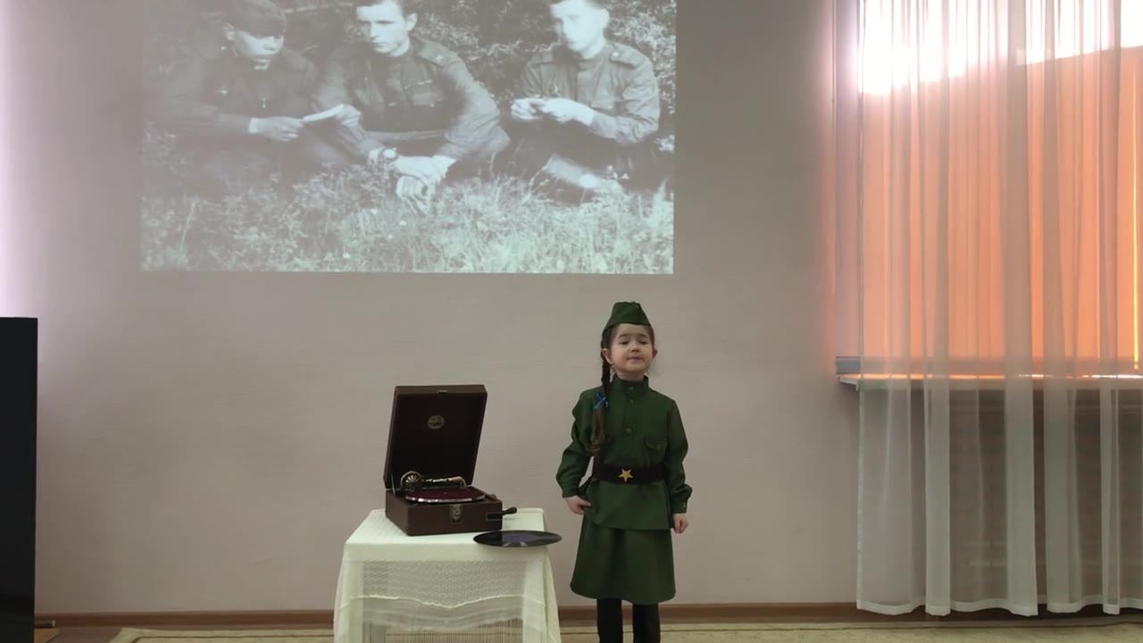 Асэль