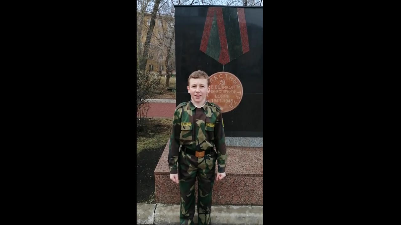 Литвиненко Данил