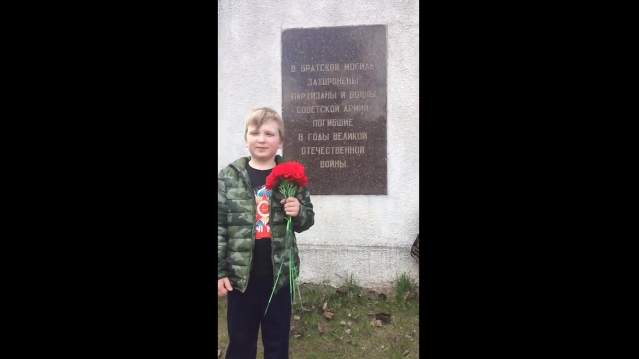 Артемий, письмо в 43 год