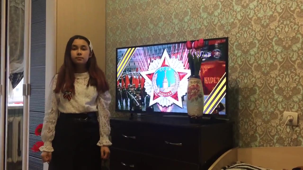 Аэлита