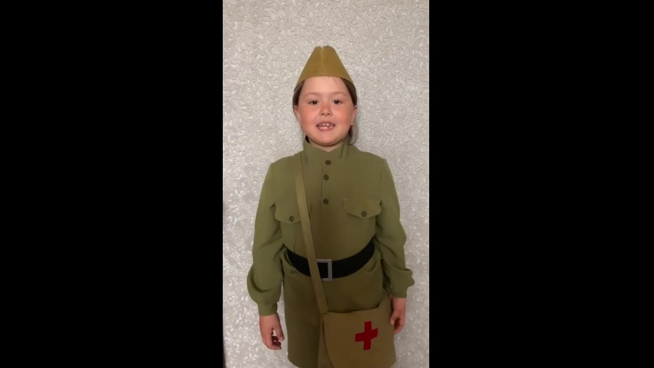 Александра 