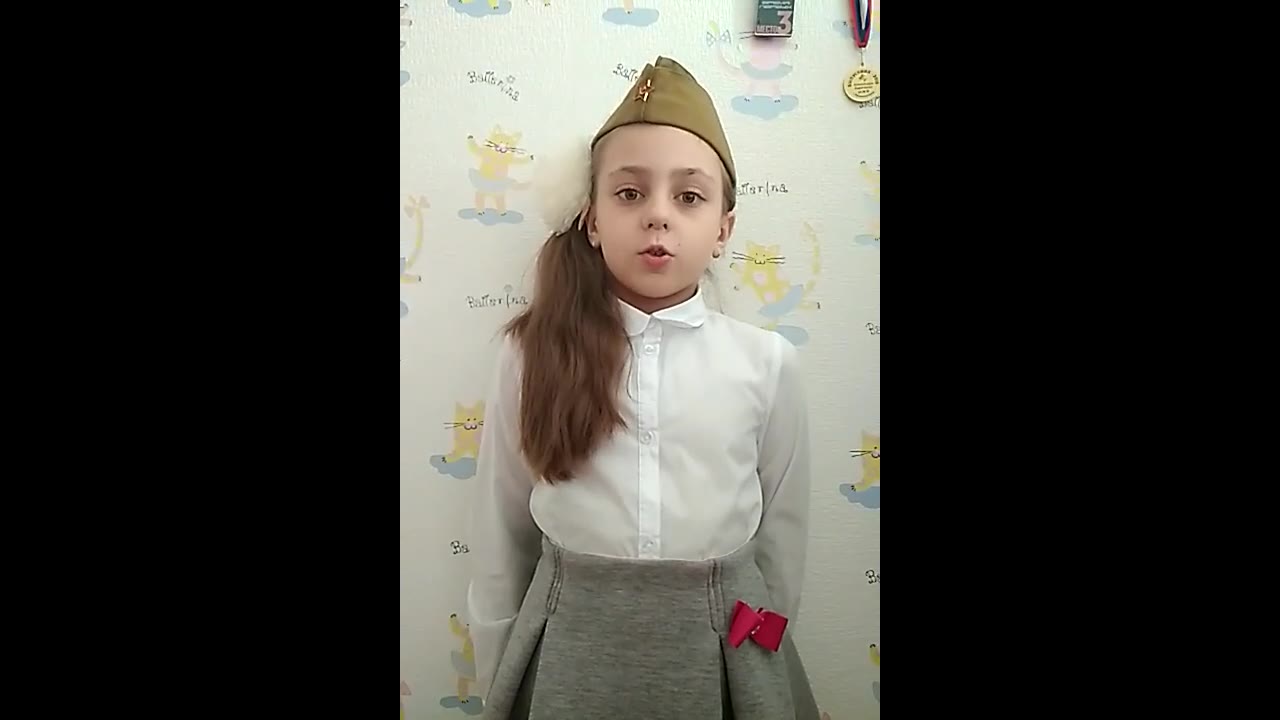 Кириченко Александра