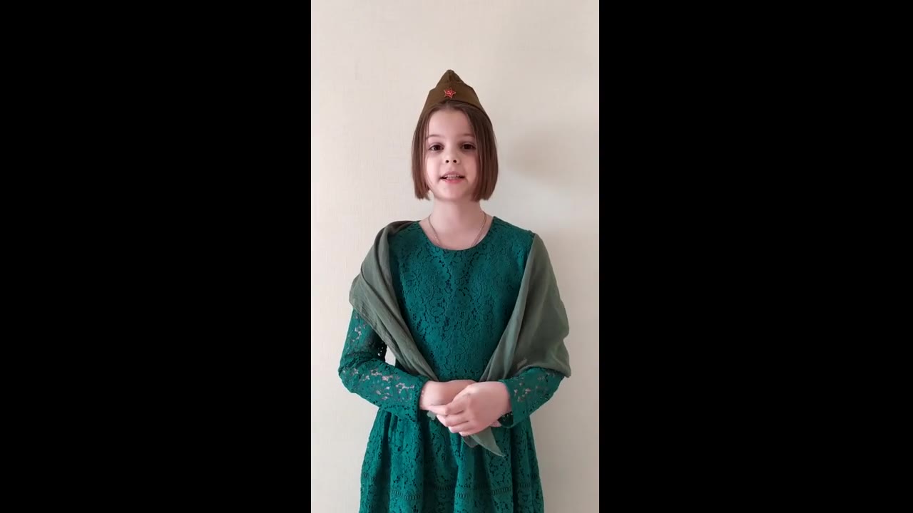 Бирич Александра